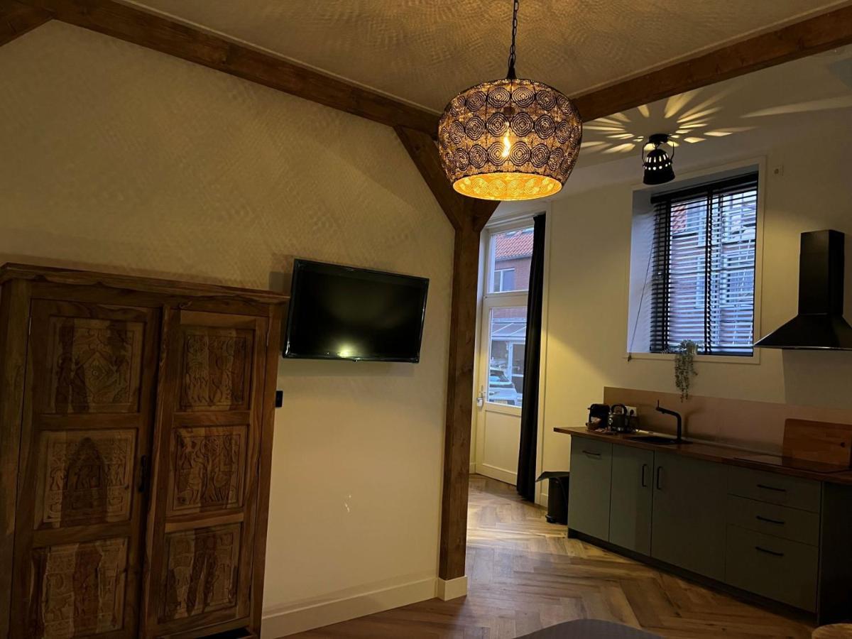 Deluxe Studio