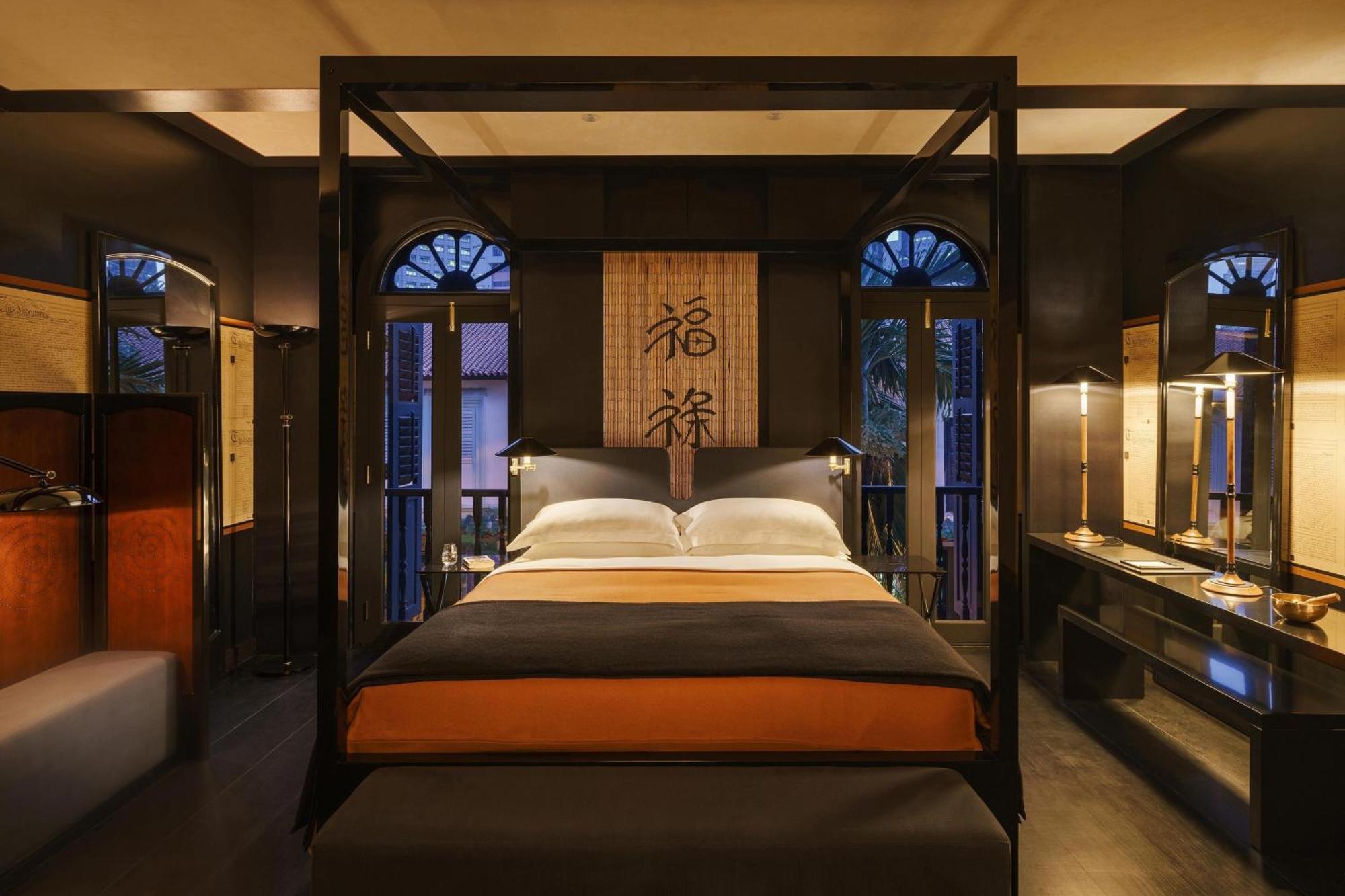 Opium Room, 1 King (Roundtrip Airport Transfers + Club Lounge Access with Complimentary Breakfast, Cocktails & Snacks)