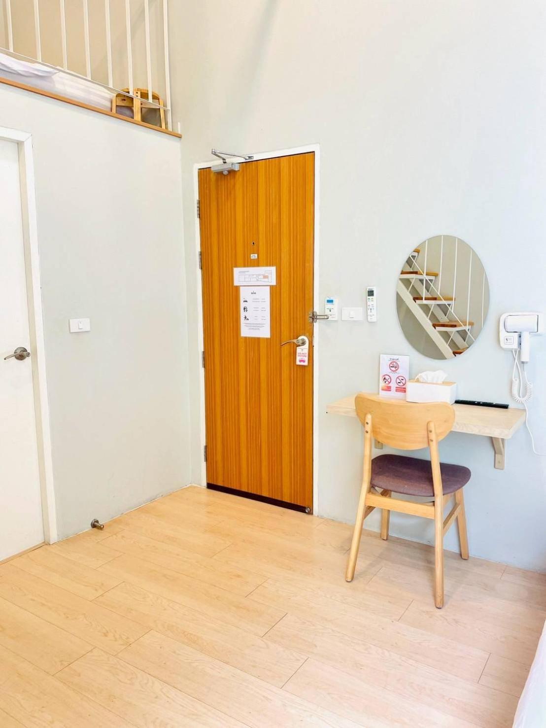 Executive Triple Room