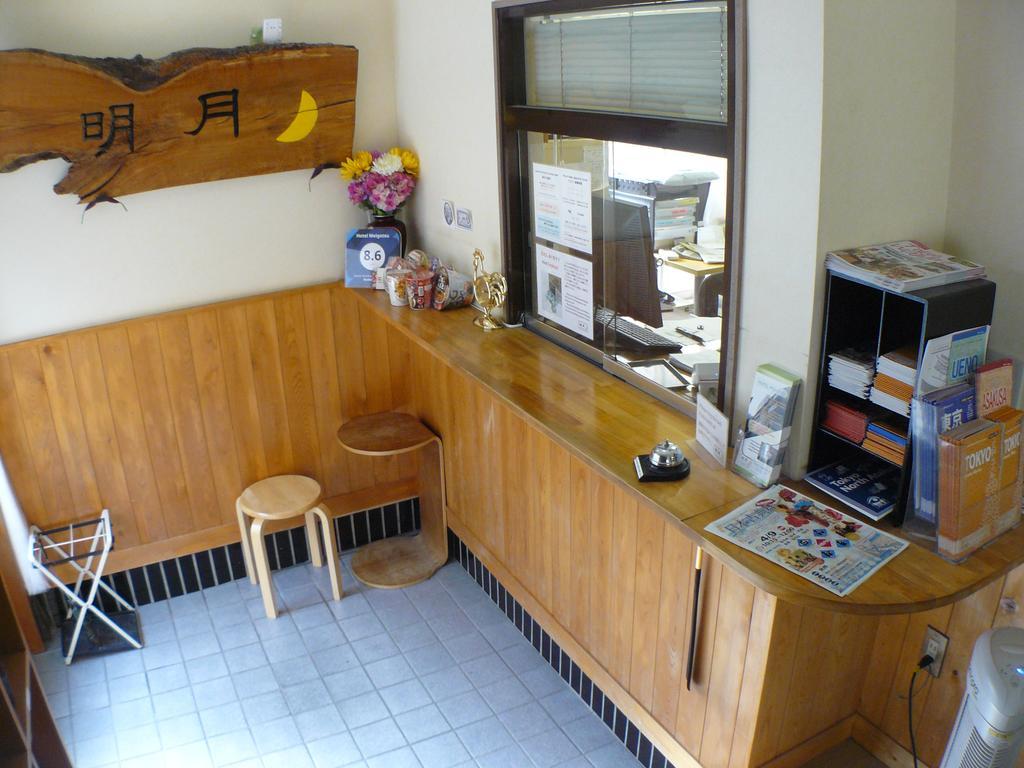 Single Room with Shared Bathroom