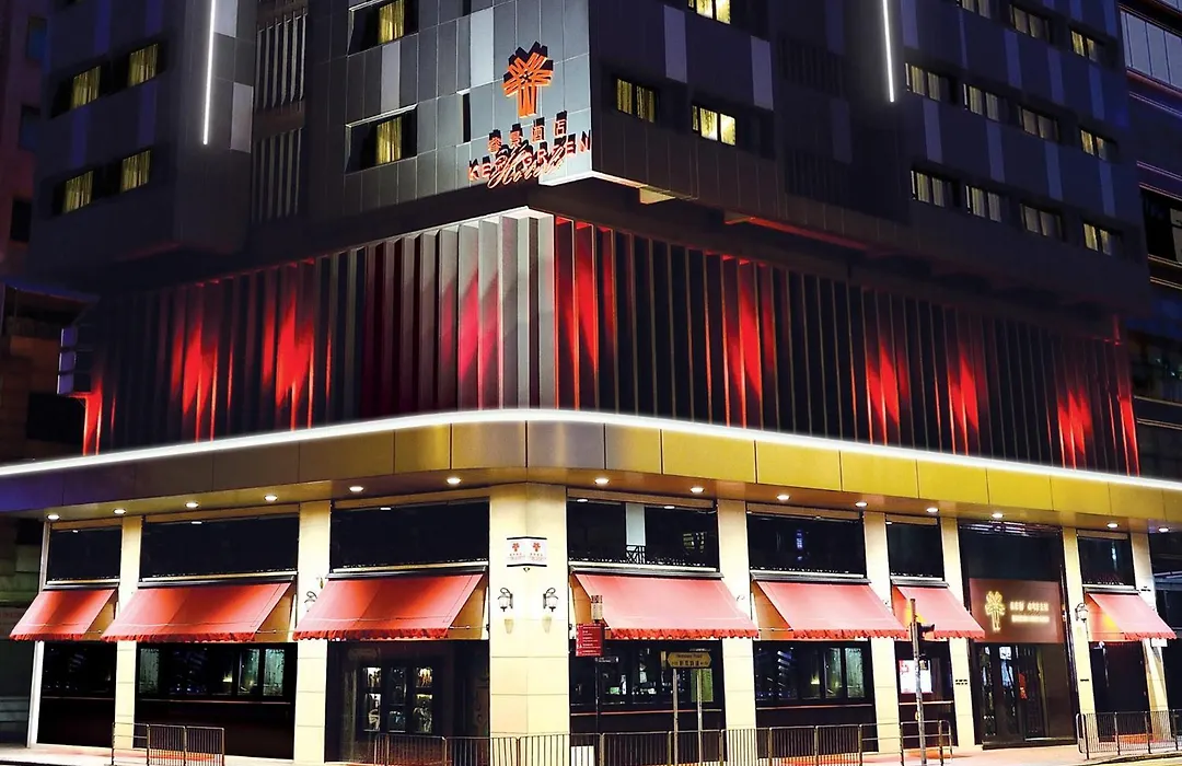 Kew Green Hotel Wanchai Hong Kong-1