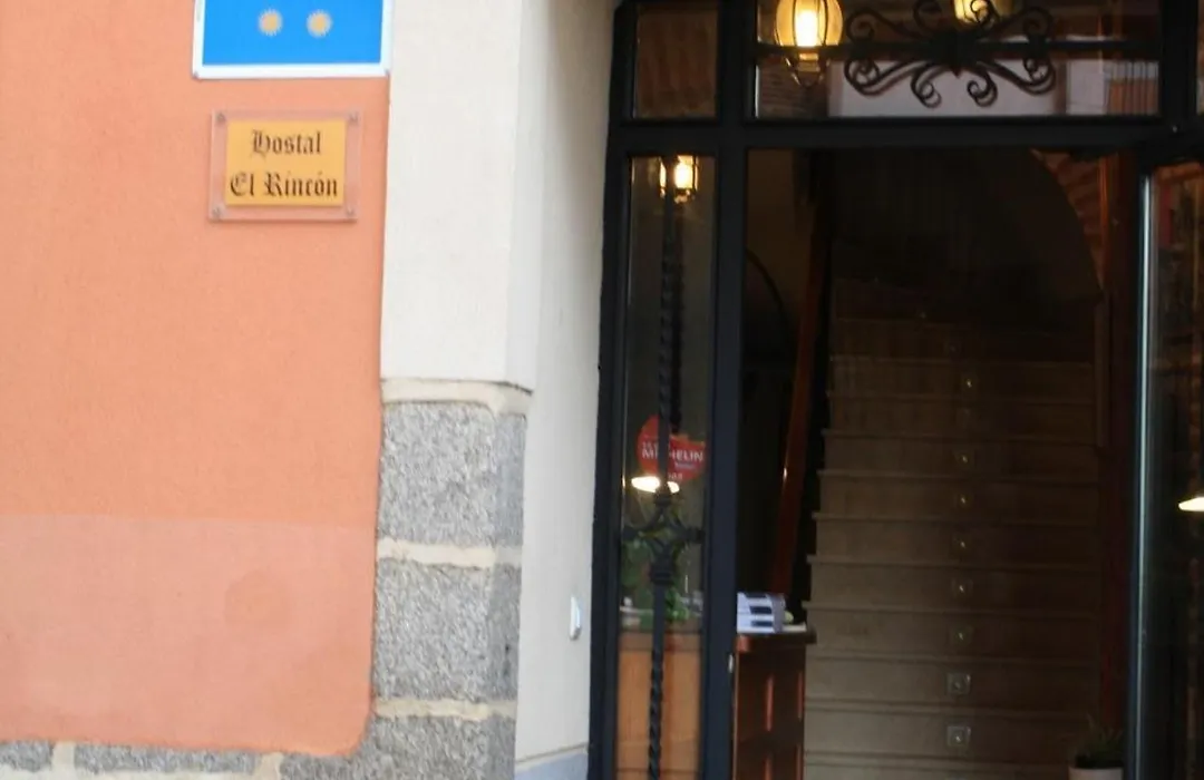 Hostal El Rincón-1