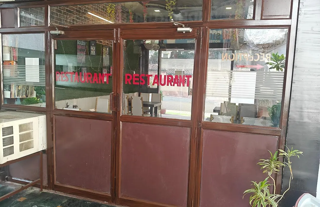Hotel Sidhartha Walking Distance From Tajmahal-1