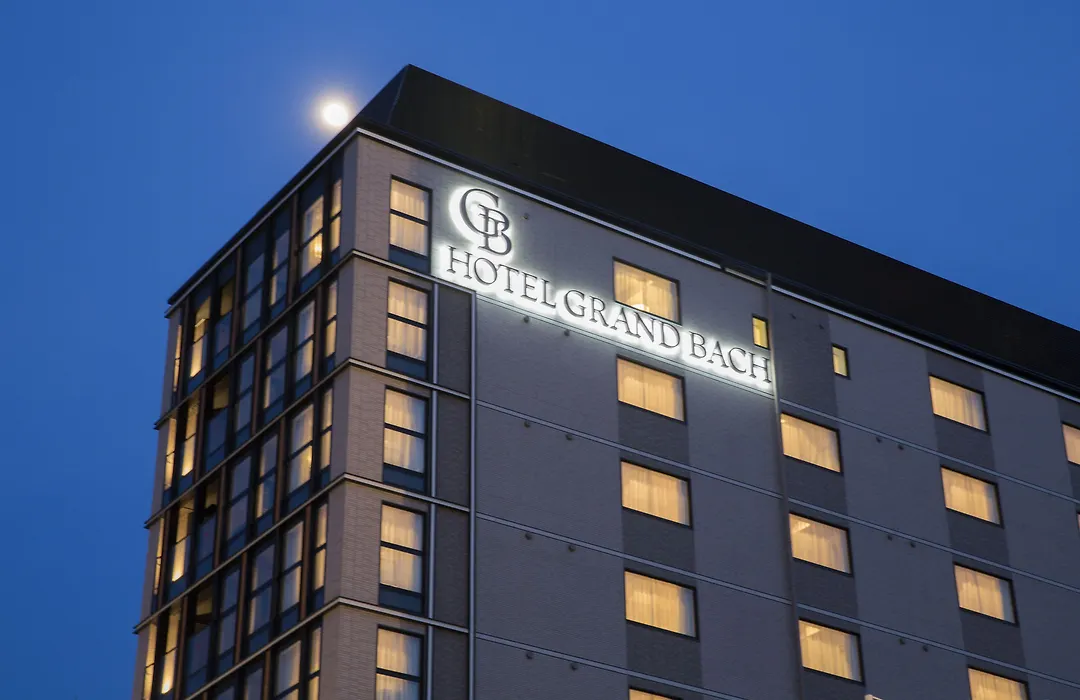 Hotel Grand Bach Kyoto Select-1