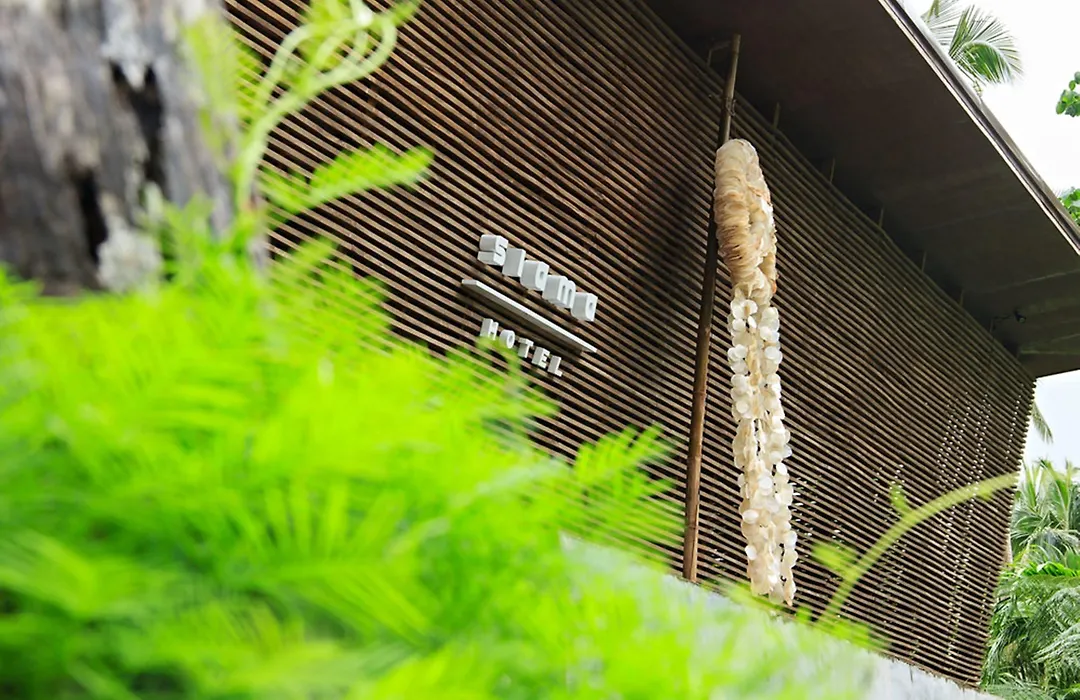 Siama Hotel-1