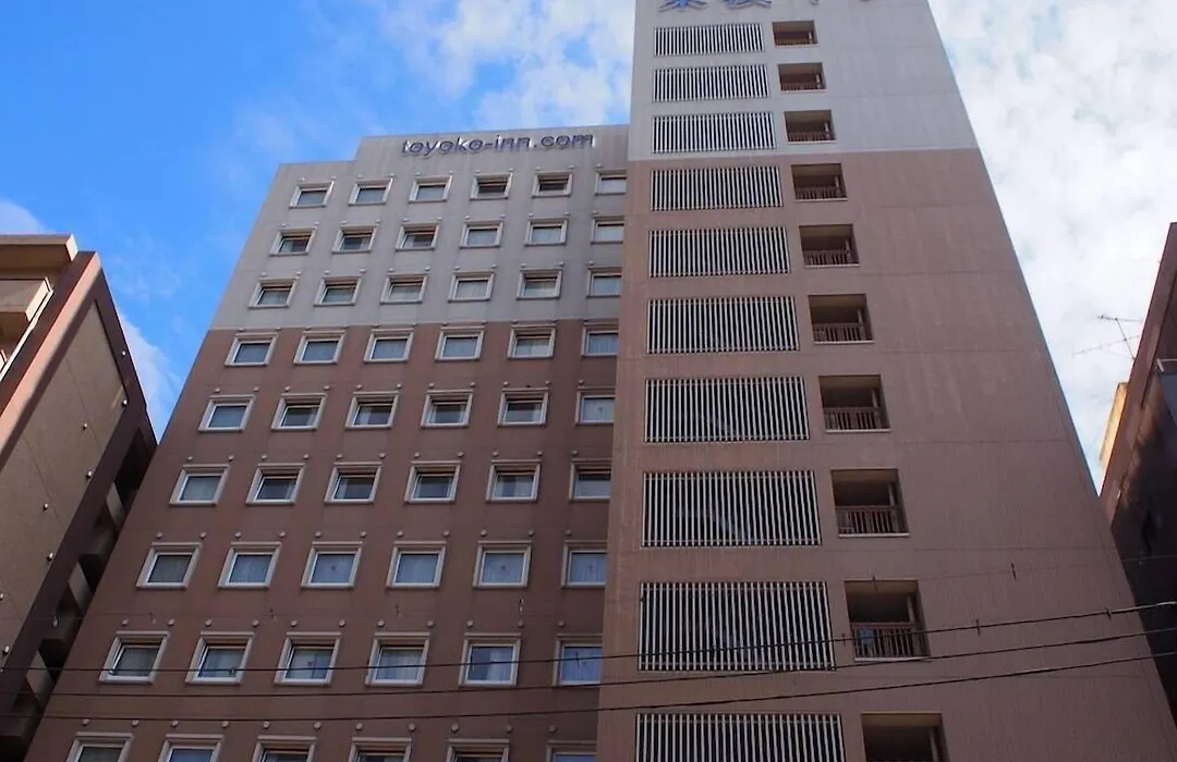 Toyoko Inn Kagoshima Chuo Eki Nishi Guchi-1