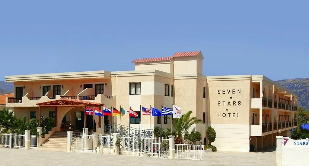 Seven Stars-1