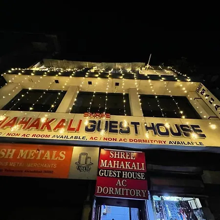 Shree Mahakali Guest House & Dormitory-3