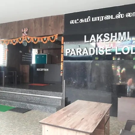Lakshmi Paradise Lodge A/C-3