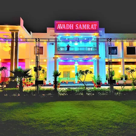 Avadh Samrat Resort , Ayodhya-2