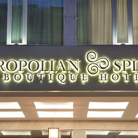 Acropolian Spirit Boutique Hotel-3
