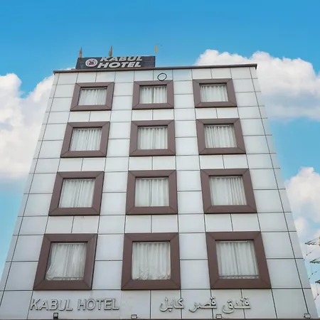 Kabul Hotel Medanta Hospital, Gurugram-3