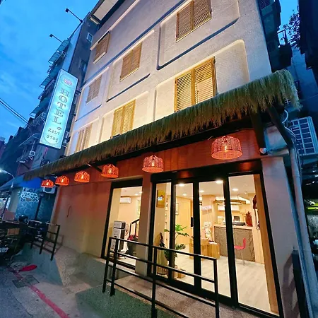 Cat Tail Pocket Inn Ximen-2