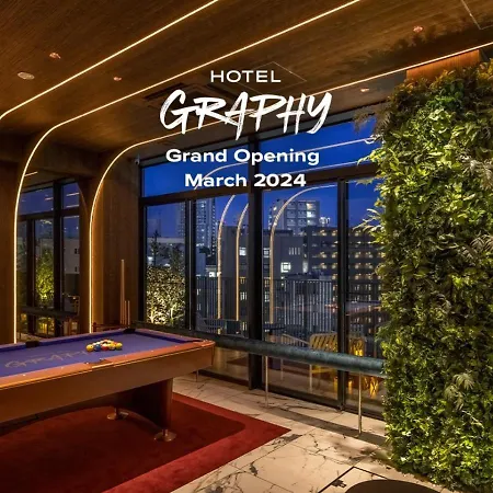 Hotel Graphy Shibuya-3