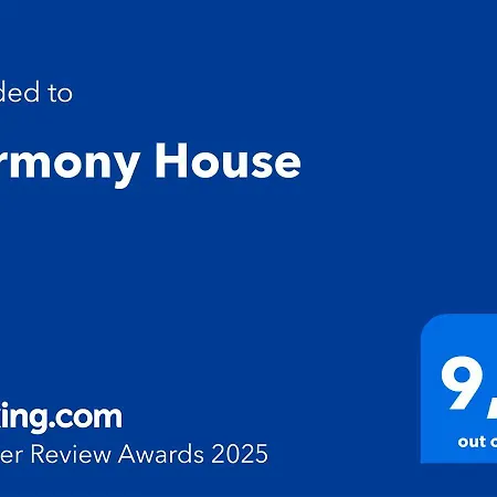 Harmony House-3
