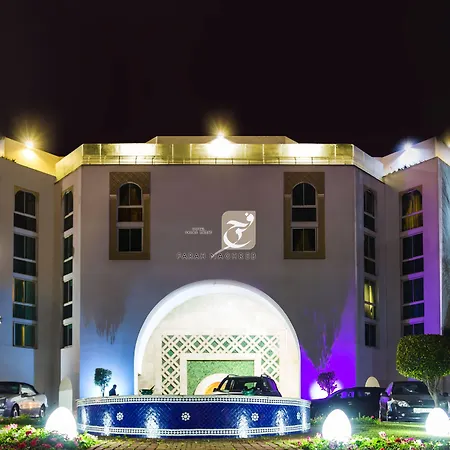 Hotel Borj Rabat - A Member Of Barcelo Hotel Group-2