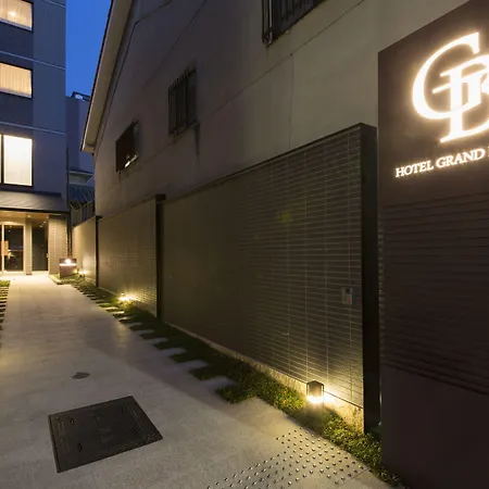 Hotel Grand Bach Kyoto Select-3