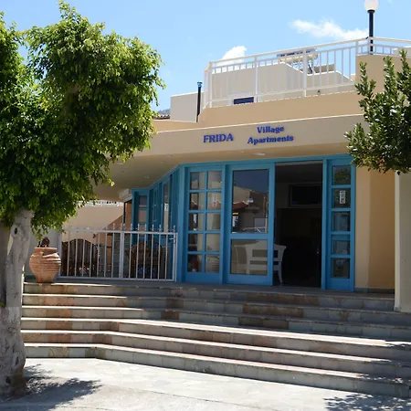 Frida Village-2