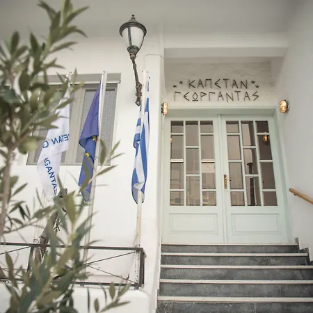 Capetan Giorgantas-3