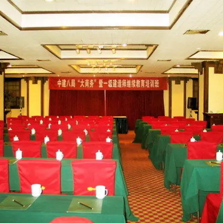 Le Garden Hotel Tang Style-2
