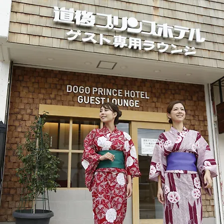 Dogo Prince Hotel-3