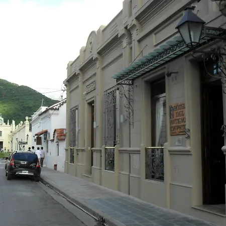 Hotel del Antiguo Convento-3
