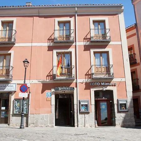 Hostal El Rincón-2