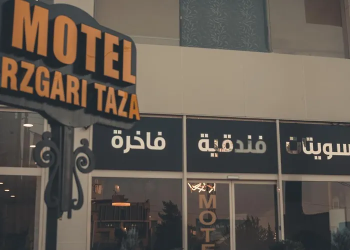 Rzgari Taza Salim Street