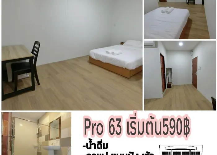 White House Hotel Suphanburi