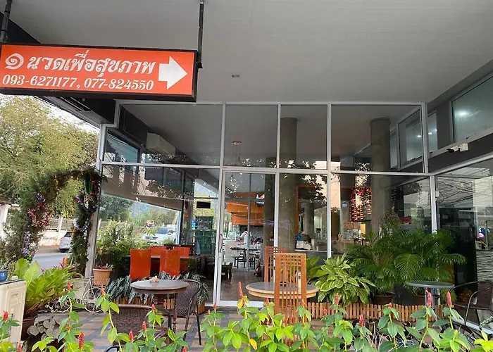 Tanatnan Hotel