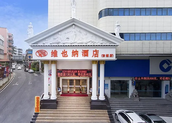 Vienna Hotel Guangdong Gaozhou City East Passenger Depot