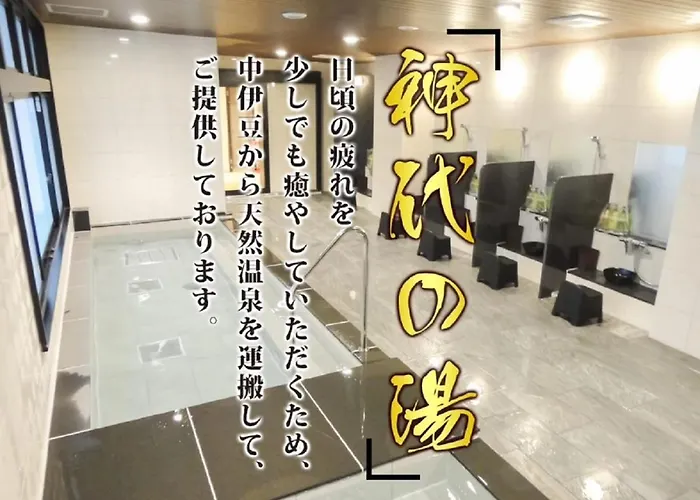 Hotel Livemax Premium Himejieki-Minami