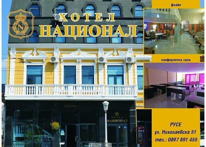 National Hotel