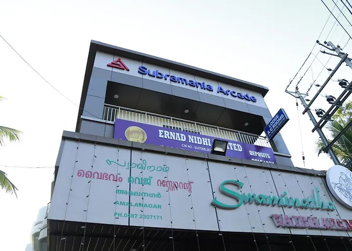 Subramania Arcade