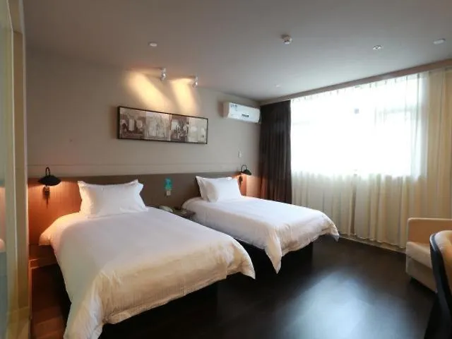 Jinjiang Inn Select Shangyu Wanda Plaza Shaoxing East Station
