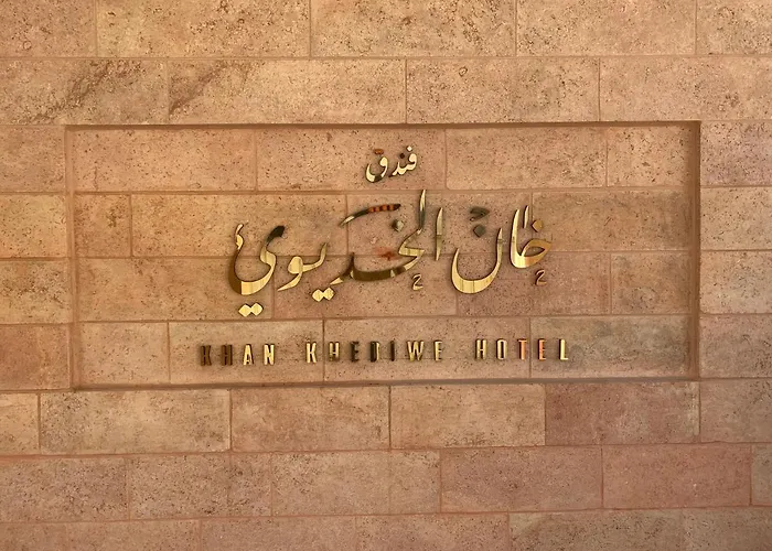 Khan Khediwe Hotel