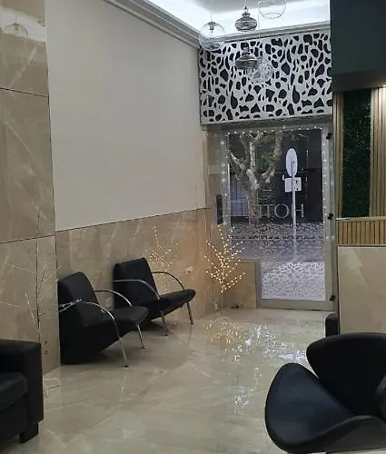 Alas Hotel