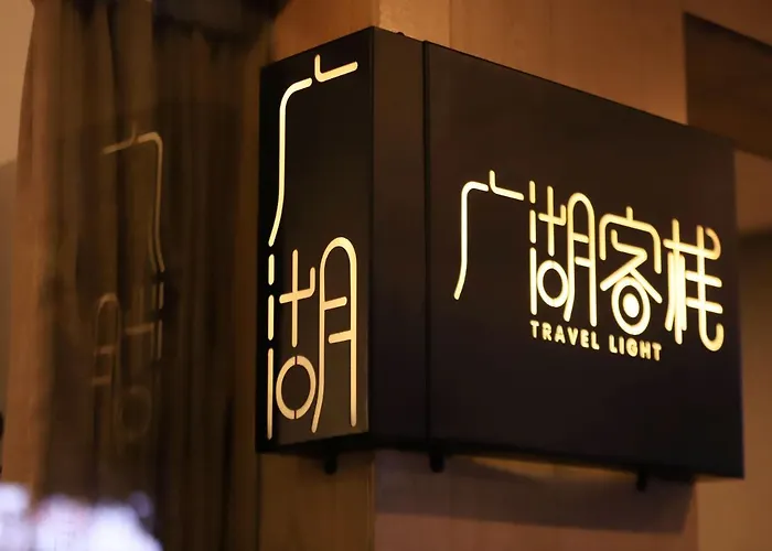 Guilin Travel Light Hostel