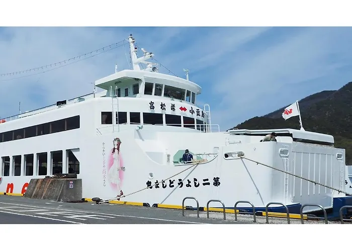 Kokuminshukusha Shodoshima - Vacation Stay 59365V