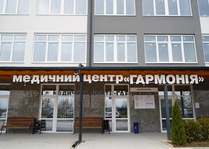 Готель Гармонія. Термально-Оздоровчий Комплекс.