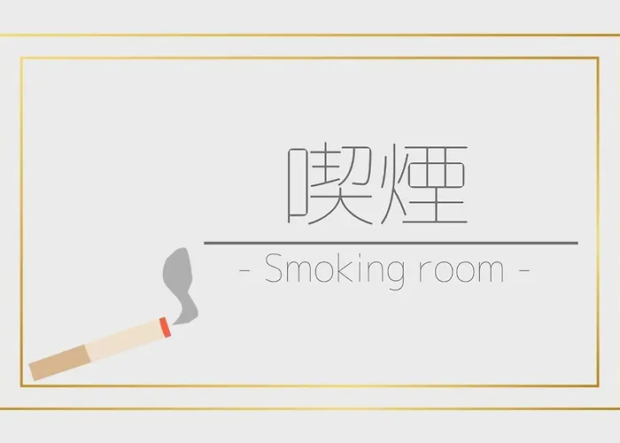 Hotel Aston Hotel Osaka Sakai - Vacation Stay 97556V