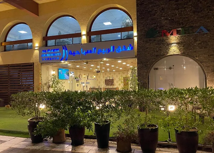 Al-Rabie Hotel&Apartments