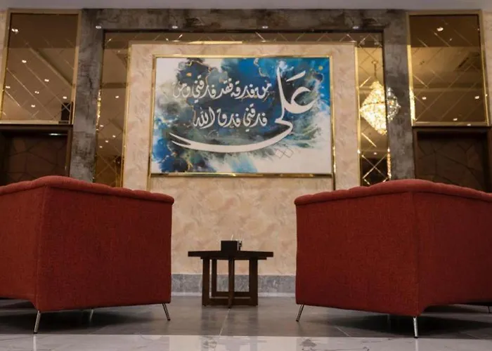 Jar ALAmer Hotel