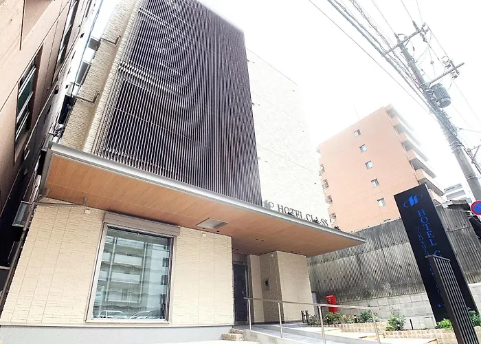 Hotel Cla-Ss Hiroshima-Tokaichi