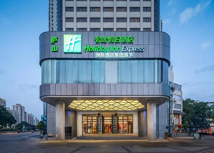 Holiday Inn Express Xiamen Lushan