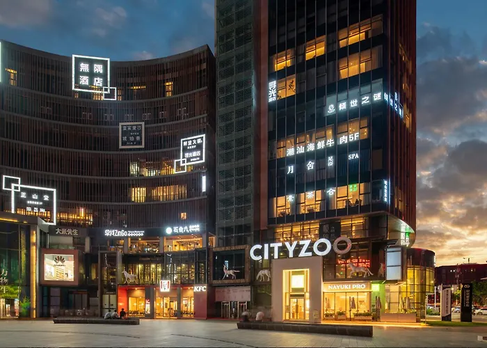 Xun Guang Hygge Hotel - Chongqing Liangjiang Happiness Plaza & Xingfu Square & Guangdianyuan Metro