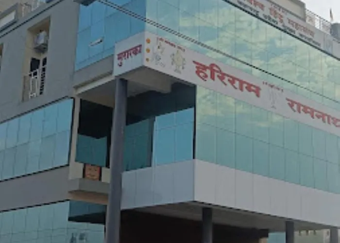 Hotel Hariram Tower,Wardha