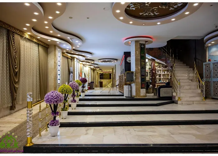 Dur Kassir Alkadhimiya Hotel
