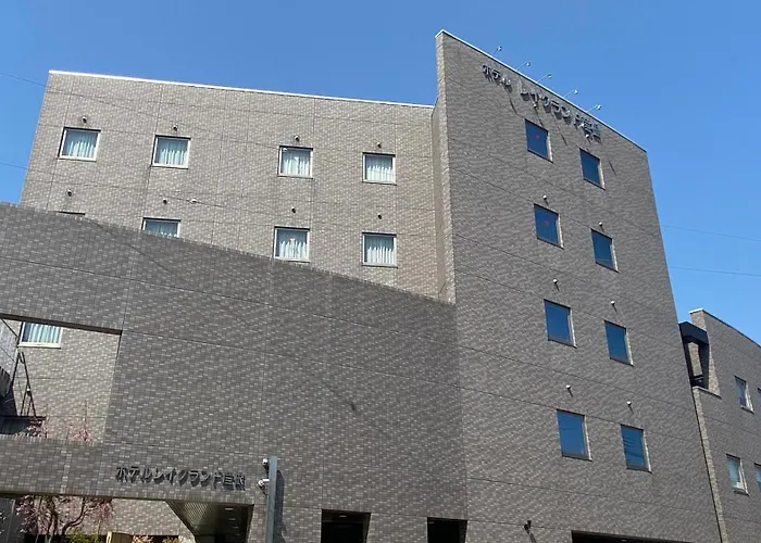 Hotel Lakeland Hikone
