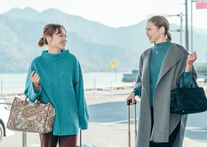 Global Resort Misen - グローバルリゾート弥山